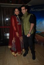 Kush Sinha with wife at the Premiere of Hawaizaada in Mumbai on 29th Jan 2015